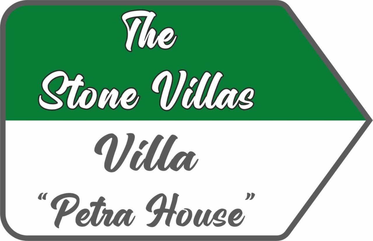 Вилла Petra House Ano Korakiana Экстерьер фото